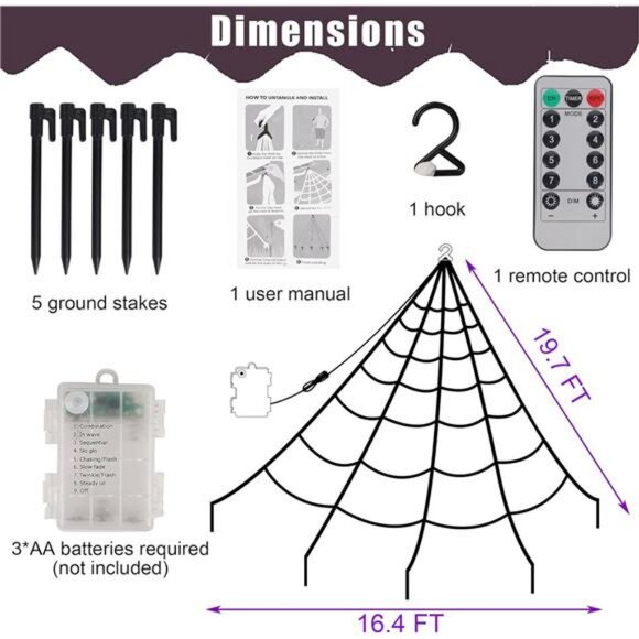 200 LED Giant Spider Web Lights, 19.7ft x 16.4ft Halloween Spiderweb with Lights - Picture 2 of 7